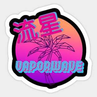 Vaporwave aesthetic Sticker